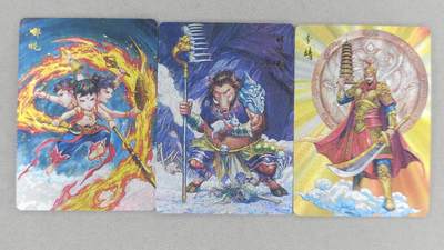 买就送PR！！龙虎卡牌-七六场（满200元包邮，无佣金，每周六结拍，欢迎送拍） - 粗闪3张 百里卡牌 港漫水浒 周胜 - 哪吒&李靖&猪八戒