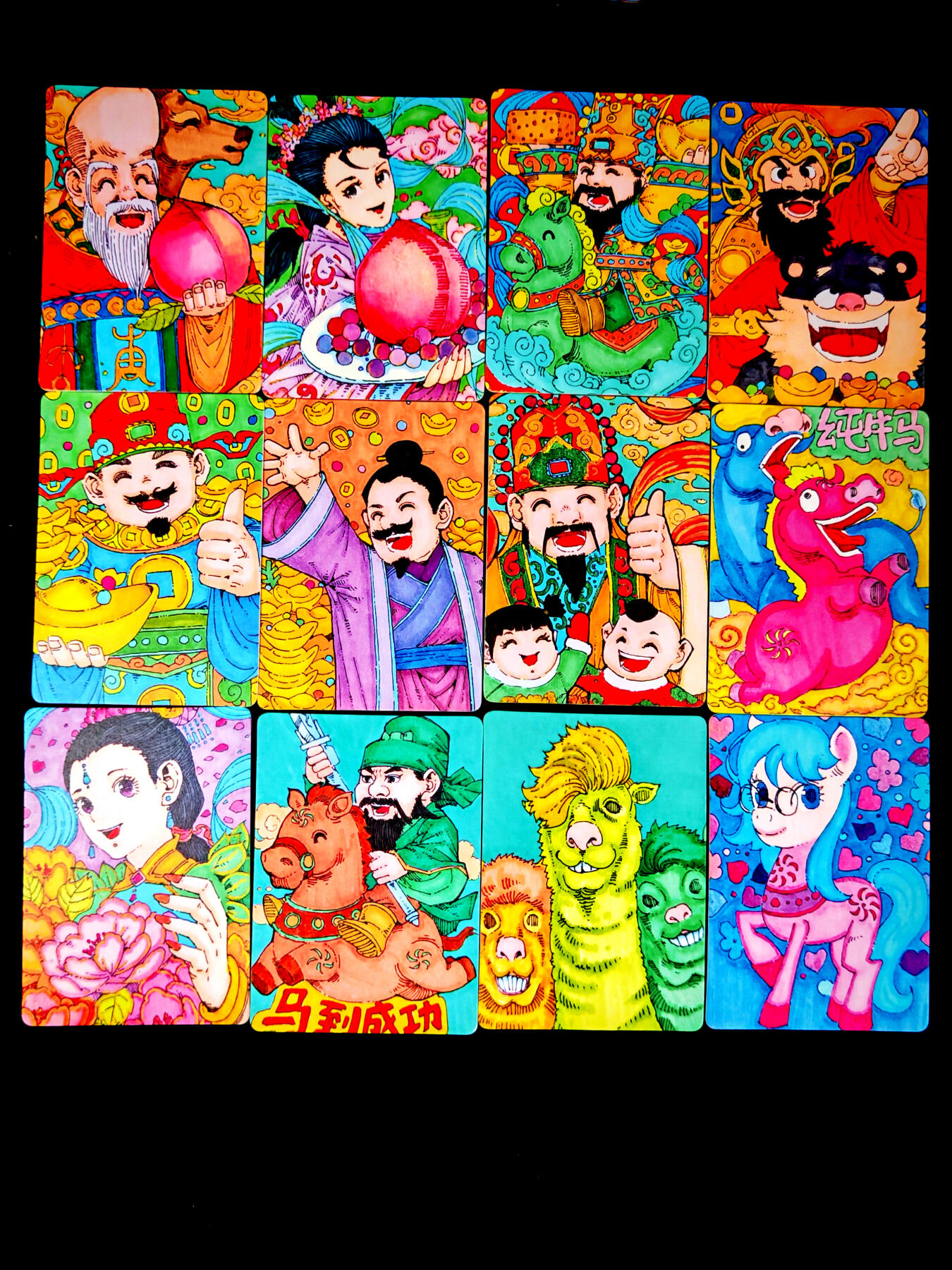 琦卡当当铺～第34期★★新年快乐~各种类型亲签A4都有~支持寄存★★~【9点40结束】扫码加群抽[包邮券]~ 小花瓣 天官赐福 普卡一套 12张