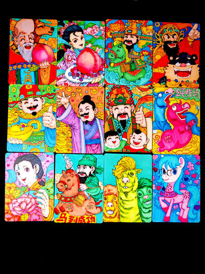 琦卡当当铺～第34期★★新年快乐~各种类型亲签A4都有~支持寄存★★~【9点40结束】扫码加群抽[包邮券]~ - 小花瓣 天官赐福 普卡一套 12张