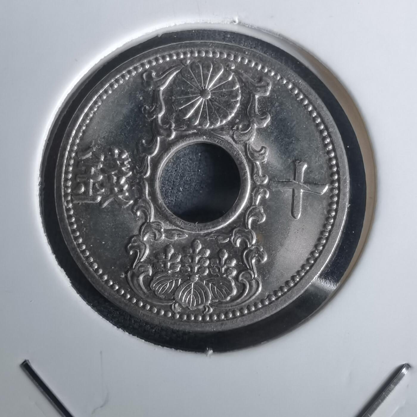 沼泽如烟--第1002场 昭和九年十钱