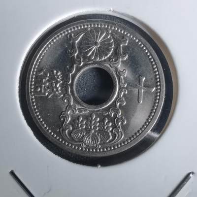 沼泽如烟--第1002场 - 昭和九年十钱