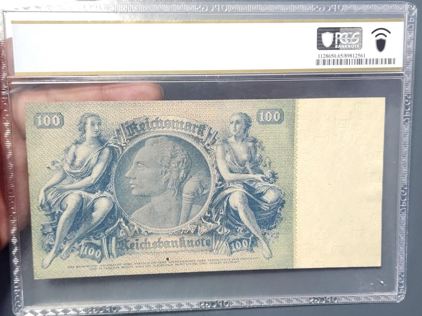 2月24号晚上8点 外国纸币自动截拍第30场 65