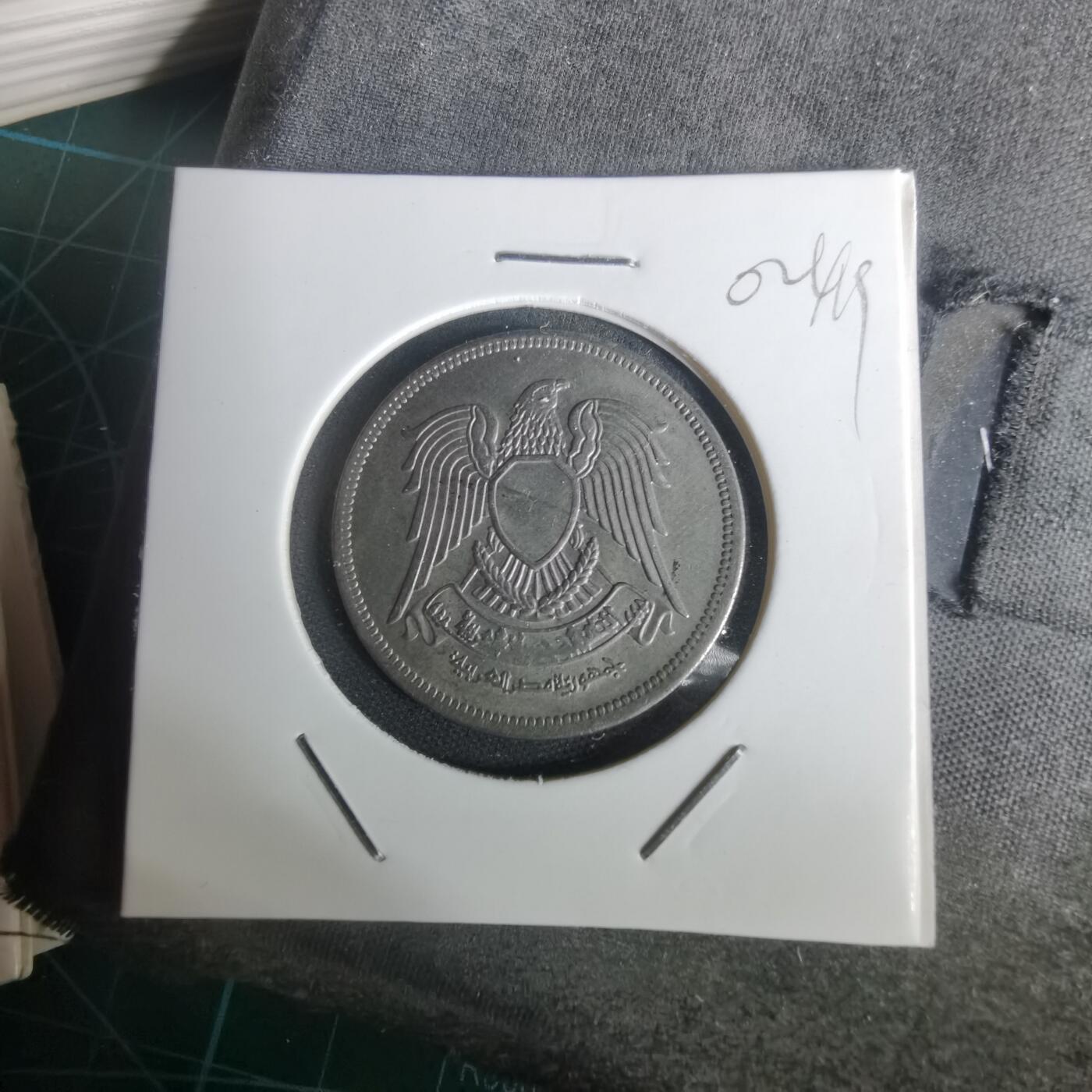 沼泽如烟--第1002场 埃及