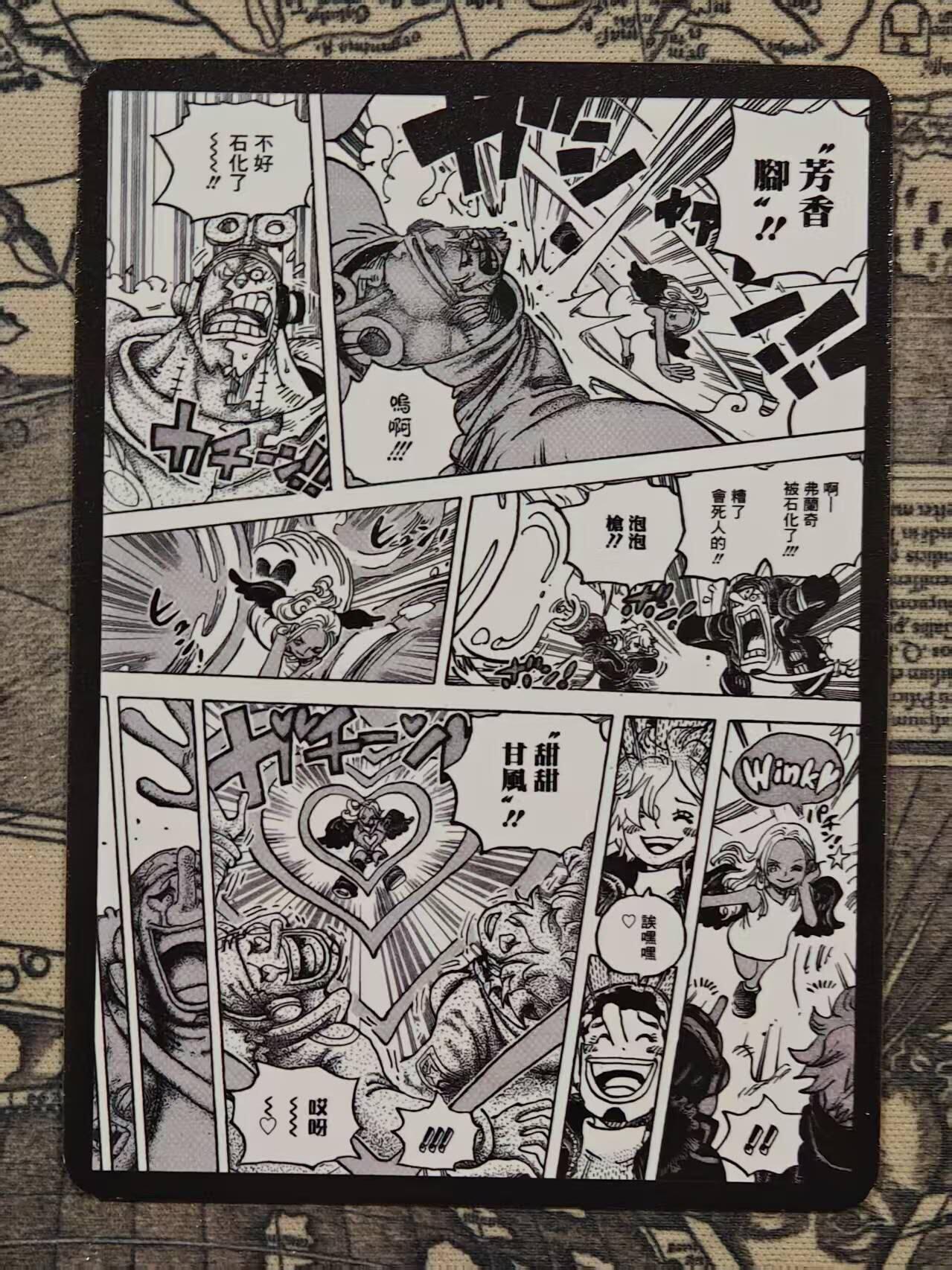 买就送PR！！龙虎卡牌-七六场（满200元包邮，无佣金，每周六结拍，欢迎送拍）