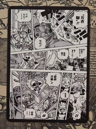 买就送独家PR！！龙虎卡牌-七六场（满200元包邮，无佣金，每周六结拍，欢迎送拍） 细沙闪 白花 炽天使