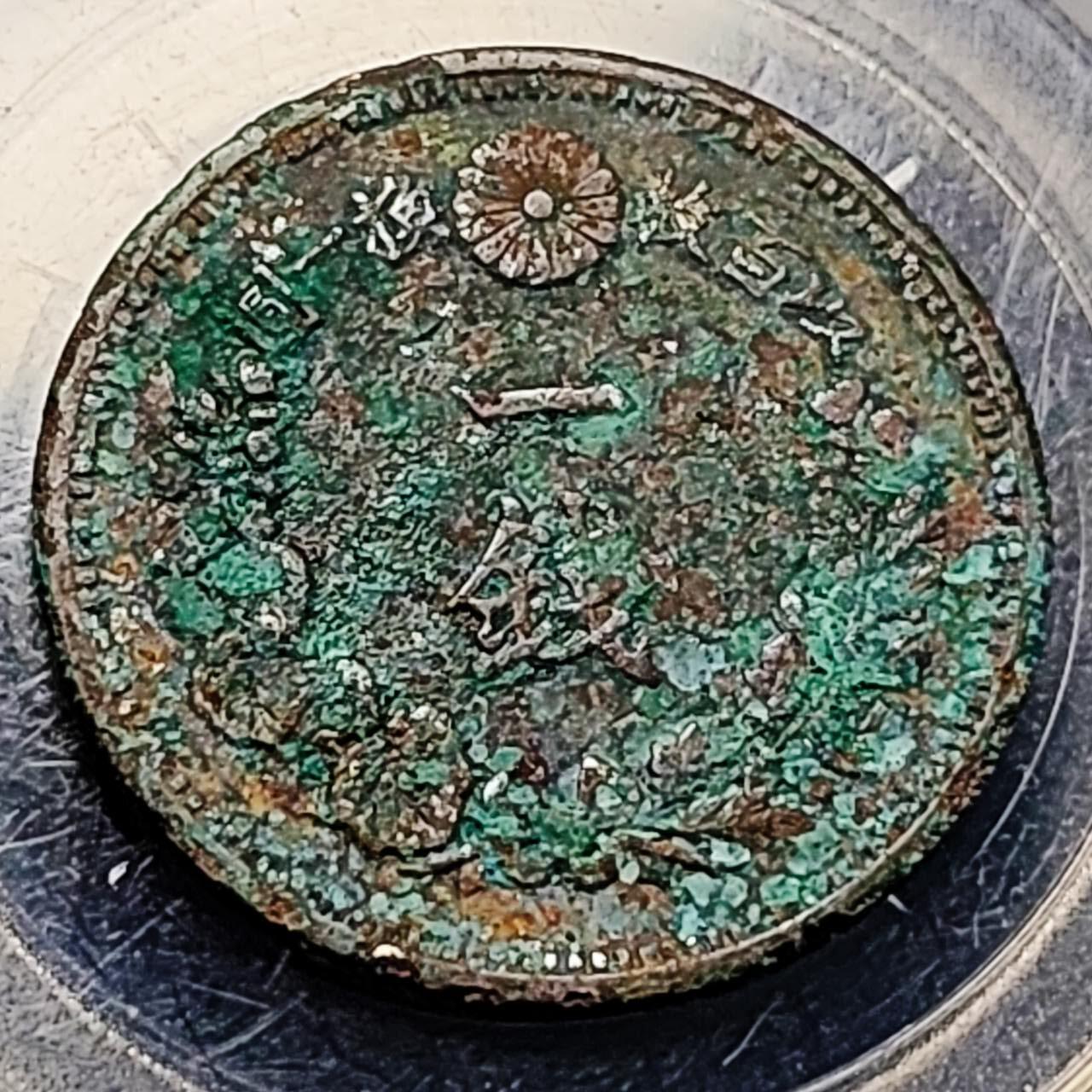 泉币菌-第198场- 新年快乐 新年第6场 本场拍品多 请提前出价 罐装薄锈 美品 日本明治10年 龙洋一钱铜币 28mm