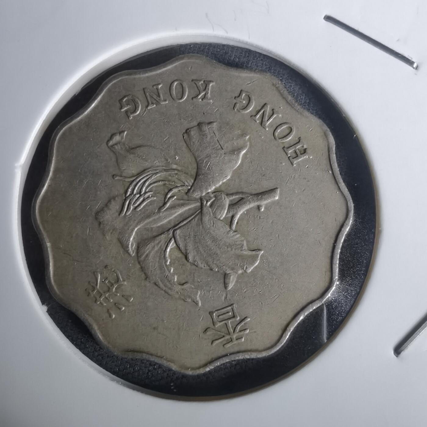 沼泽如烟--第1002场 香港1997年二元