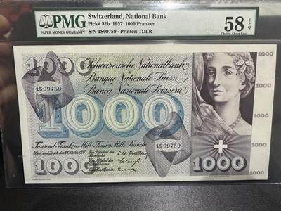 《外钞收藏家》第六百一十二期（ 精选场）（长期征集拍品、欢迎藏友们联系合作） - 1957年瑞士1000法郎 死神 PMG58E 大票幅