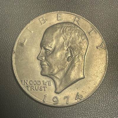回流0315 - 美国1974年1美元 艾森豪威尔/月球鹰