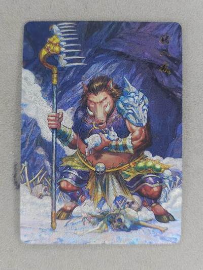 买就送PR！！龙虎卡牌-七六场（满200元包邮，无佣金，每周六结拍，欢迎送拍） - 粗闪卡 百里卡牌 港漫水浒 周胜 - 猪八戒