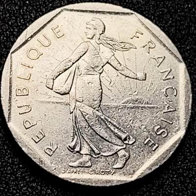 泉币菌-第198场- 新年快乐 新年第6场 本场拍品多 请提前出价（正月十五统一发货） - 法国早期（1981年）2法郎镍币 26mm 播种女神 入欧前 末版 绝版币