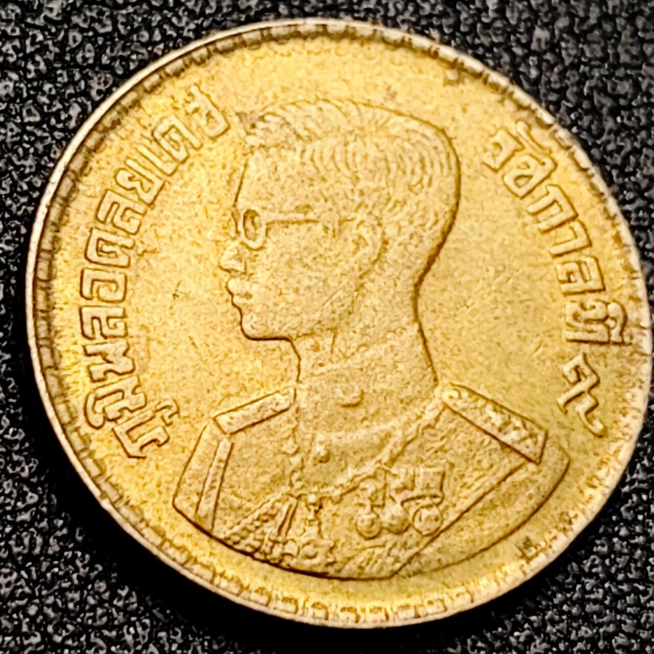 泉币菌-第198场- 新年快乐 新年第6场 本场拍品多 请提前出价 。