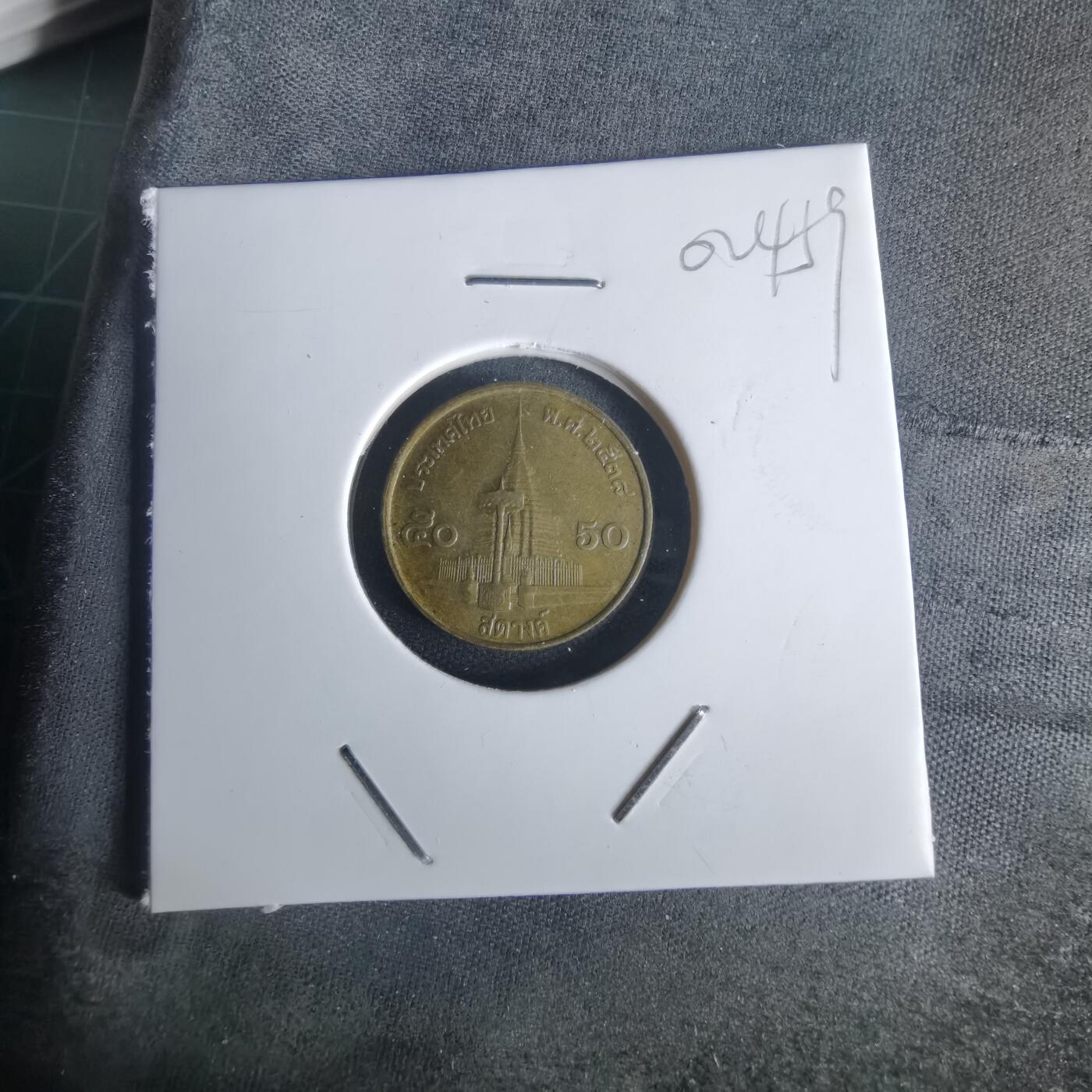 沼泽如烟--第1002场 泰国