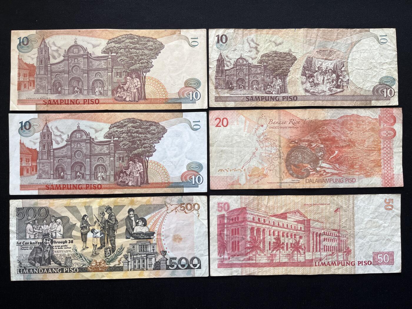 咖啡豆•收藏 2026年Mar_5th世界各国非全新纸币拍卖