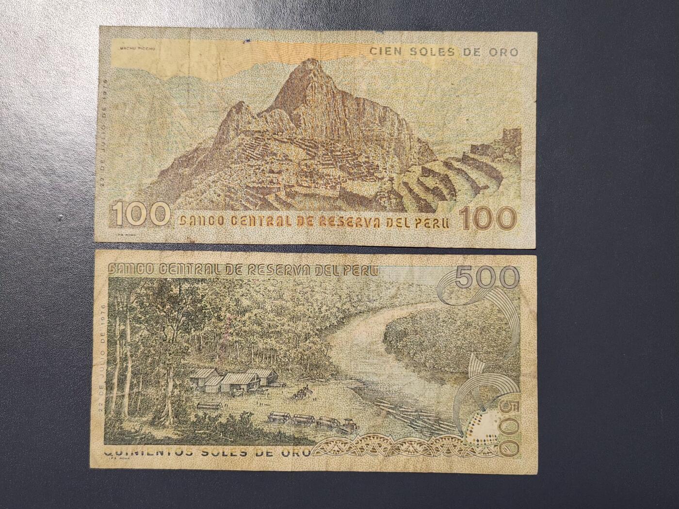 2月24号晚上8点 外国纸币自动截拍第30场 初版首签 1976年 秘鲁100-500索尔纸币 原票一组