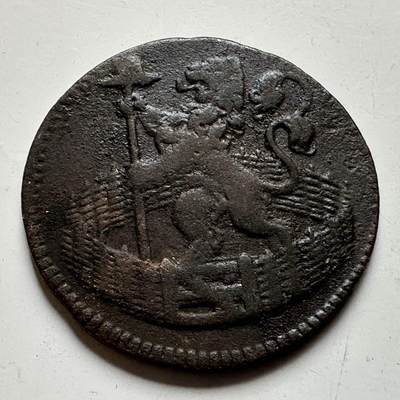 🌹外币初藏🌹🐯2026年第20场 正月十五正常发货 - 荷兰 1723年 荷兰省 1 Duit铜币 持矛狮子