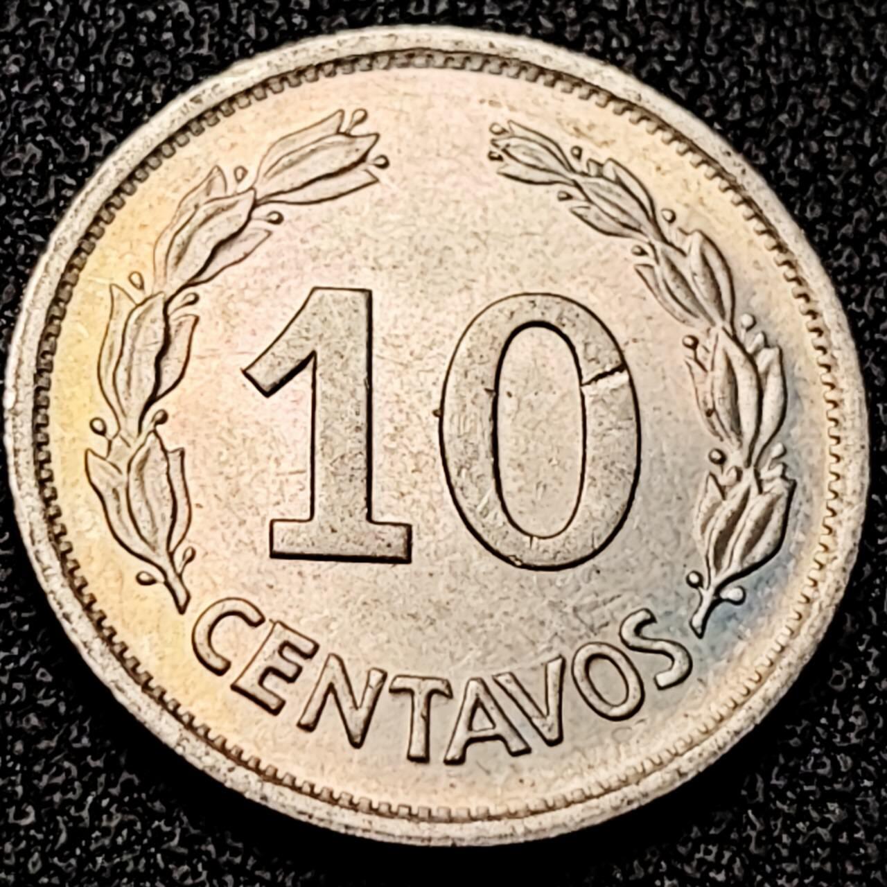 泉币菌-第199场- 新年快乐 新年第7场 本场拍品多 请提前出价 。