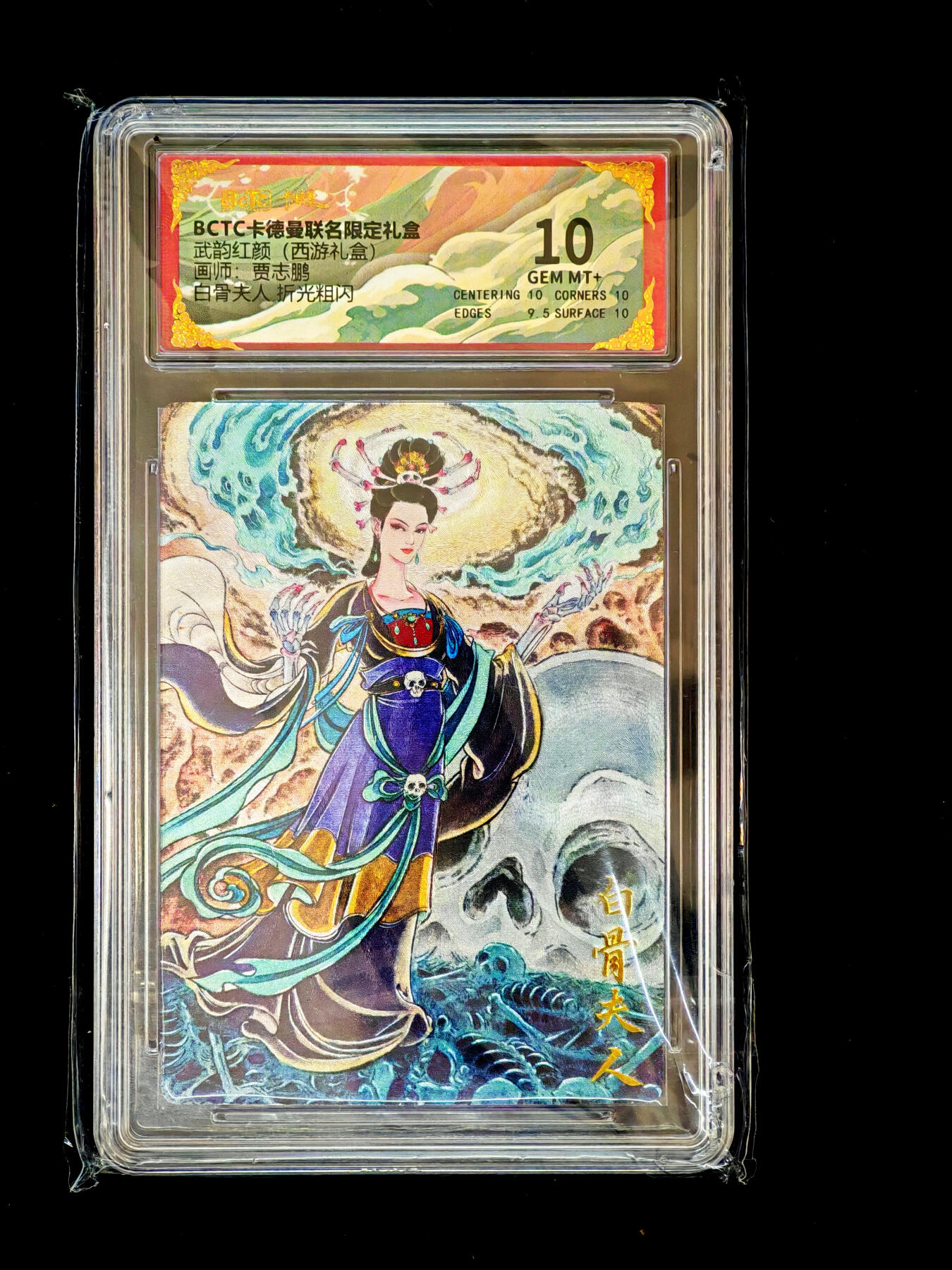 琦卡当当铺～第34期★★新年快乐~各种类型亲签A4都有~支持寄存★★~【9点40结束】扫码加群抽[包邮券]~