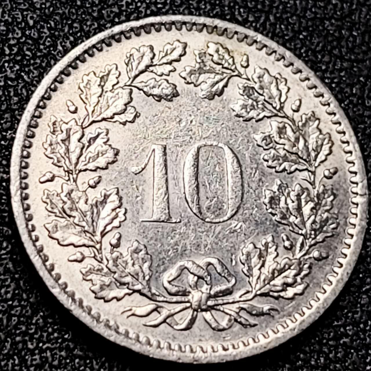 泉币菌-第198场- 新年快乐 新年第6场 本场拍品多 请提前出价 。