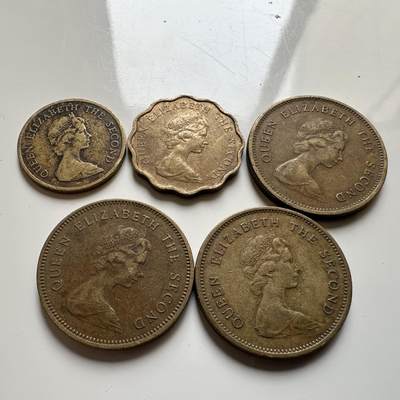 🌹外币初藏🌹🐯2026年第20场 正月十五正常发货 - 香港女王毫子5枚