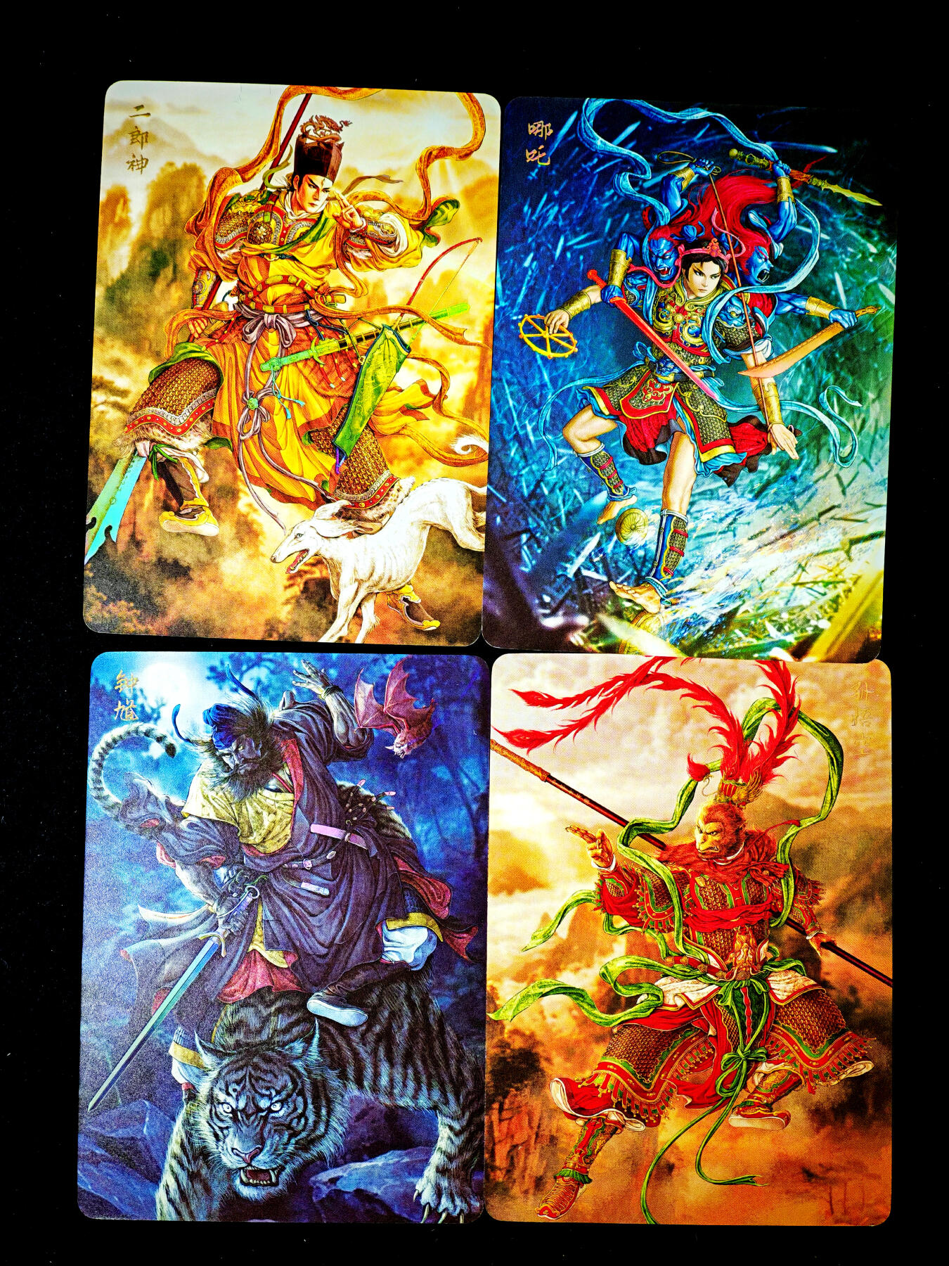 琦卡当当铺～第34期★★新年快乐~各种类型亲签A4都有~支持寄存★★~【9点40结束】扫码加群抽[包邮券]~