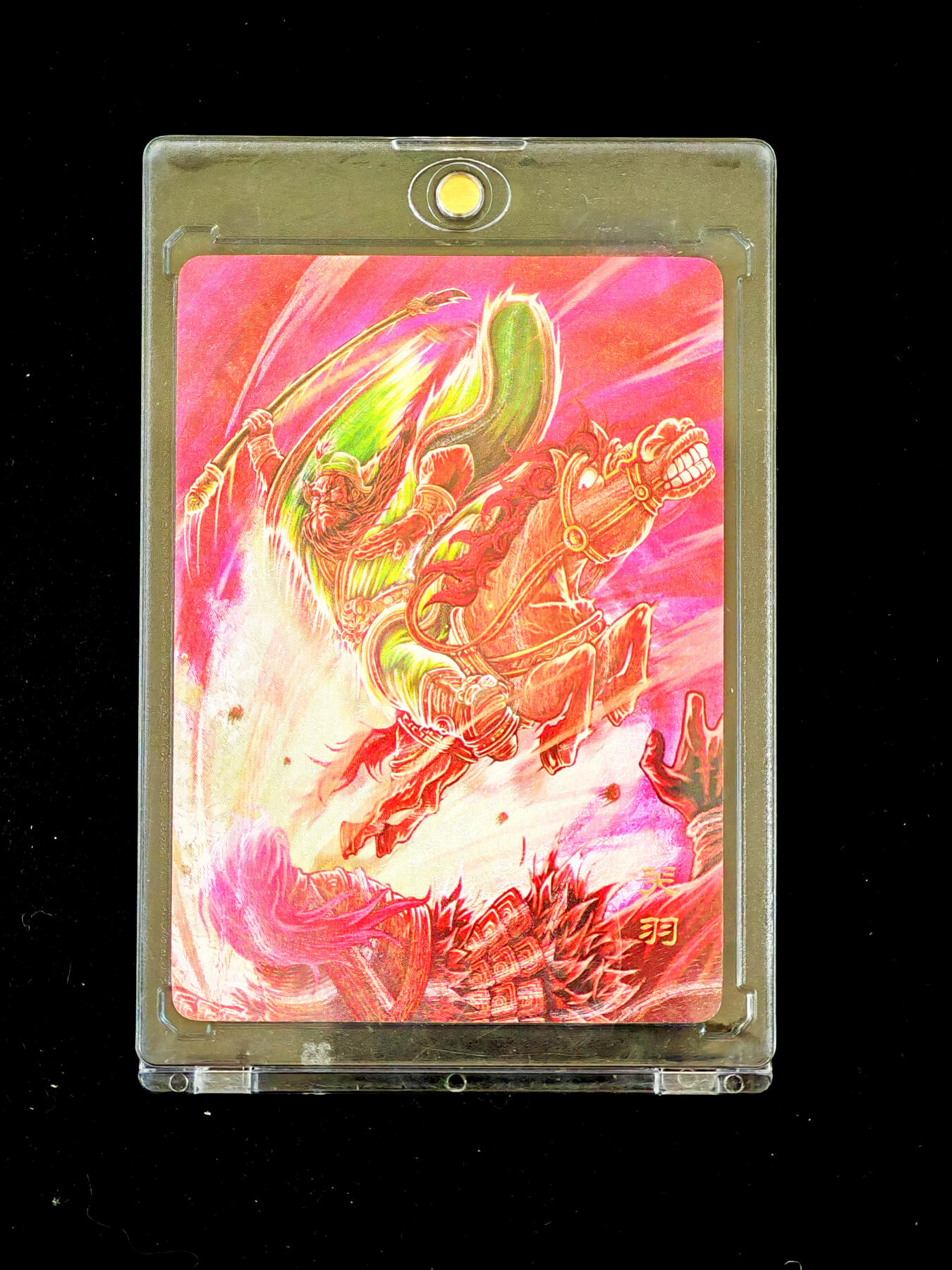 琦卡当当铺～第34期★★新年快乐~各种类型亲签A4都有~支持寄存★★~【9点40结束】扫码加群抽[包邮券]~