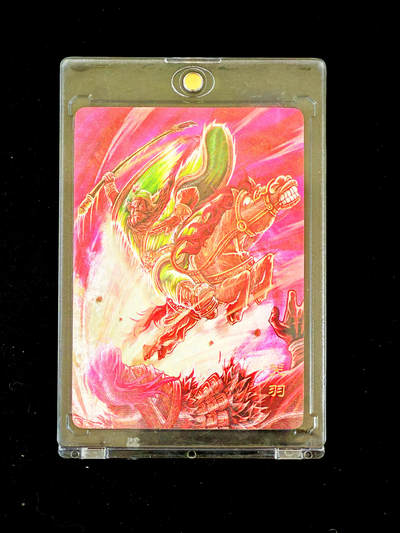 琦卡当当铺～第34期★★新年快乐~各种类型亲签A4都有~支持寄存★★~【9点40结束】扫码加群抽[包邮券]~ - 【限编】万享三国 斗星录 第一弹 蜀汉群英 关羽 粗闪 23/50