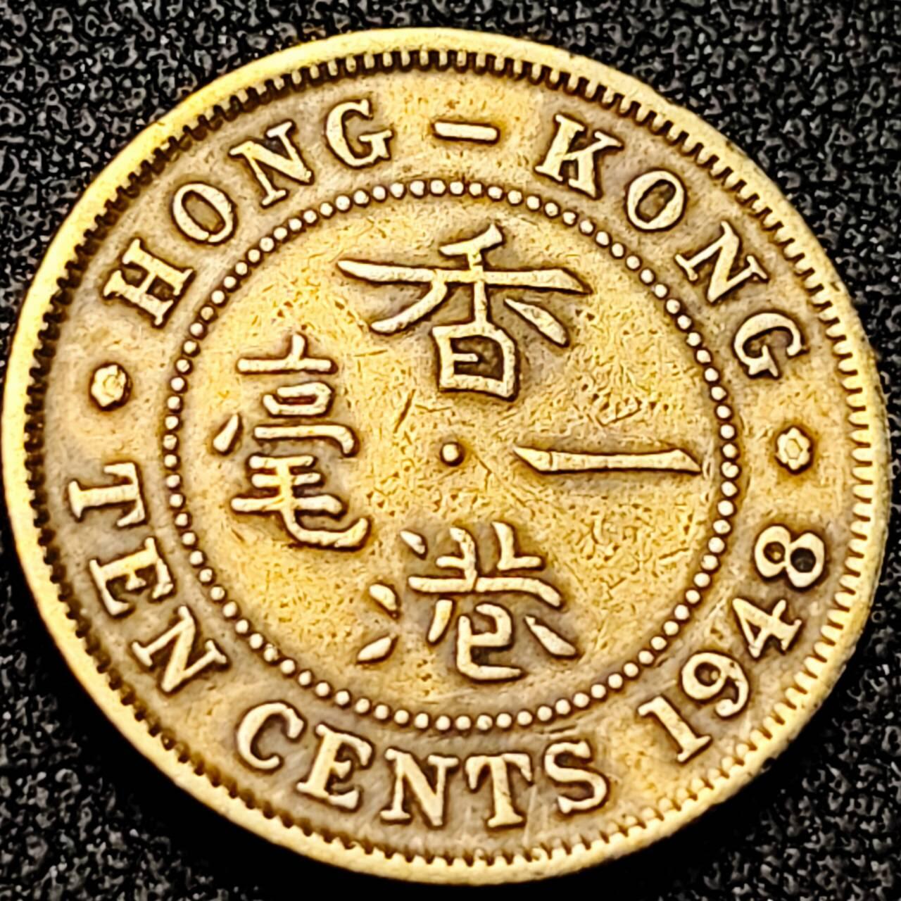 泉币菌-第198场- 新年快乐 新年第6场 本场拍品多 请提前出价 。