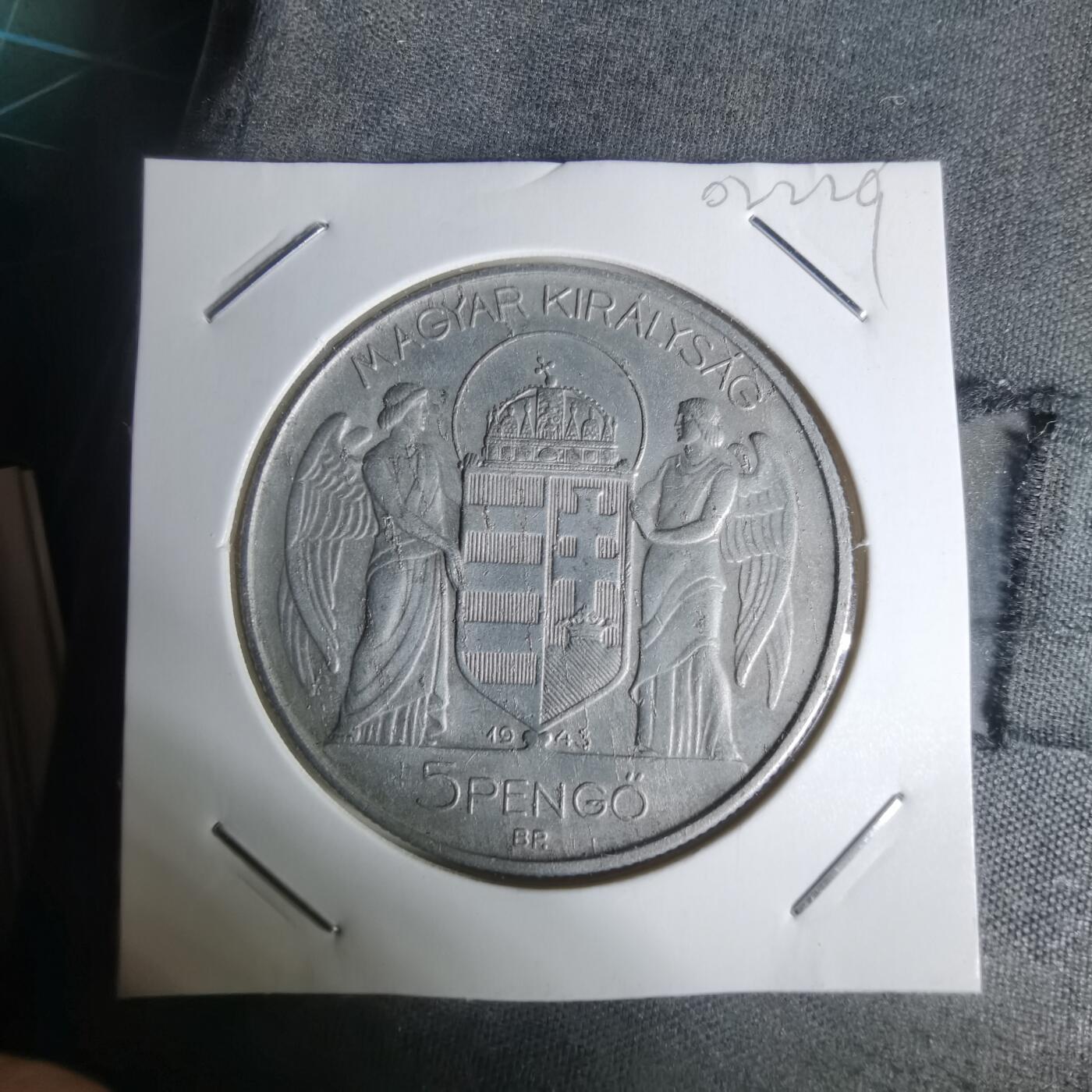 沼泽如烟--第1002场 匈牙利1943年5潘果