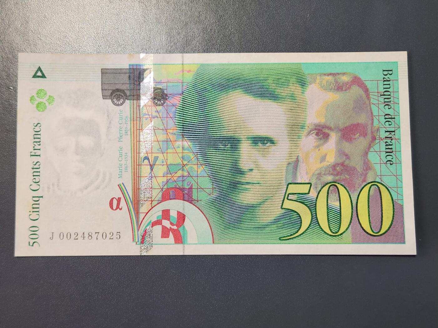 2月23号晚上8点 外国纸币自动截拍第29场