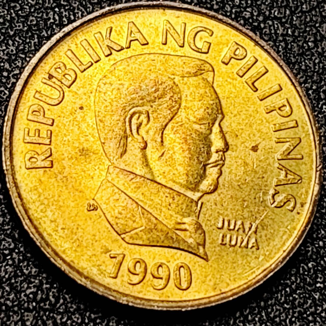 泉币菌-第199场- 新年快乐 新年第7场 本场拍品多 请提前出价 。