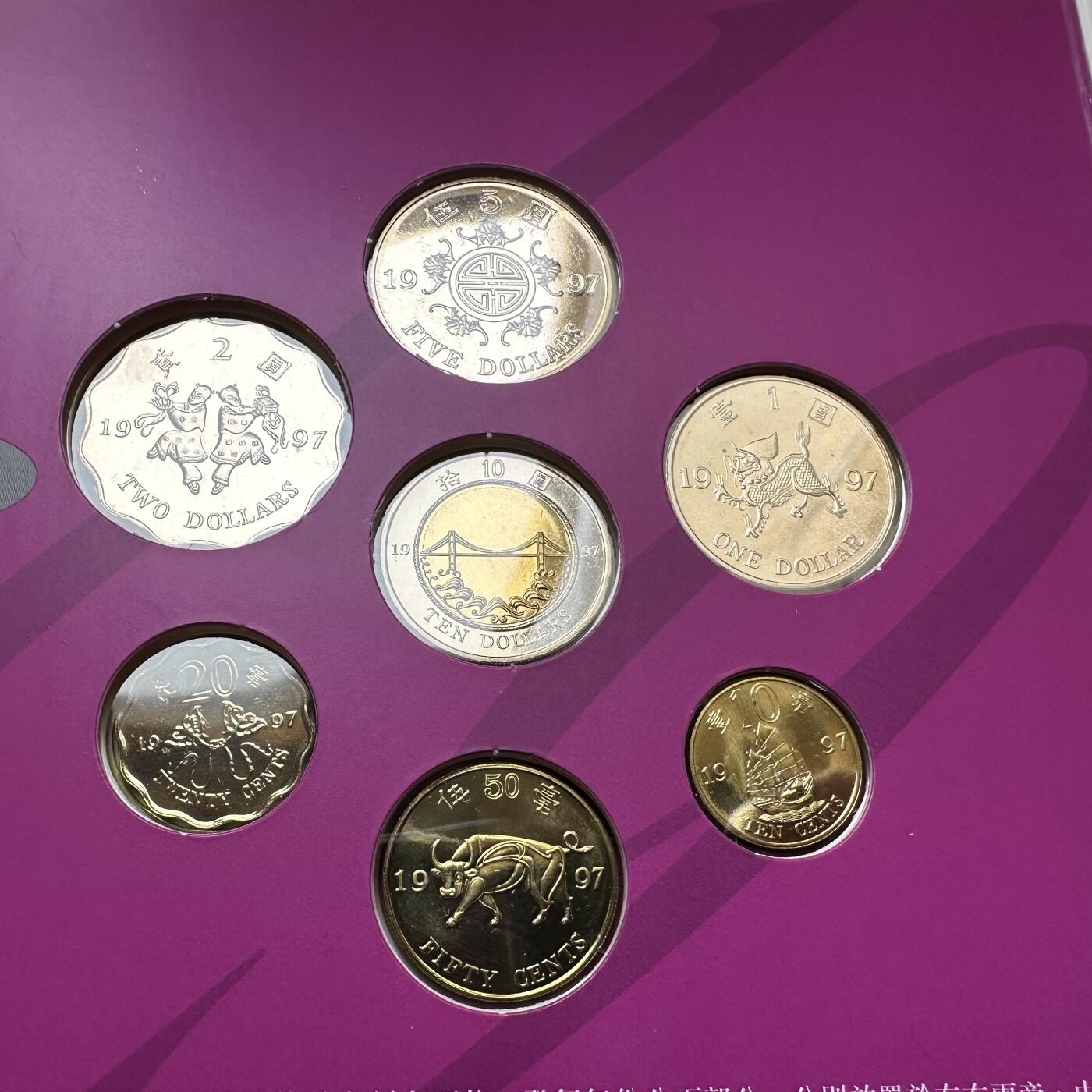 🌹外币初藏🌹🐯2026年第20场 正月十五正常发货