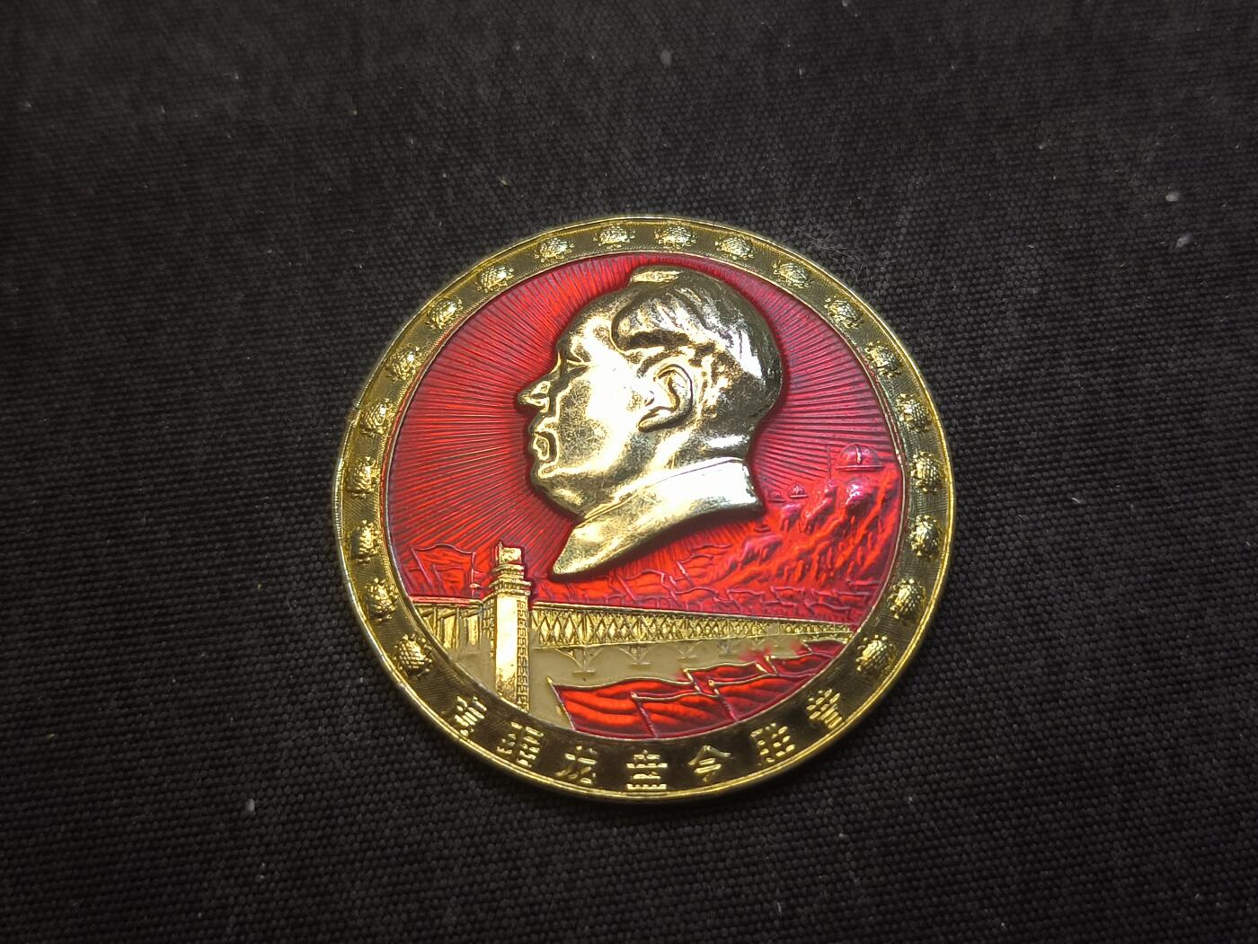 云宸嘉赏-勋臻佳藏新年快速场次（快拍 低佣 一元一手）（新年期间快递正常发）