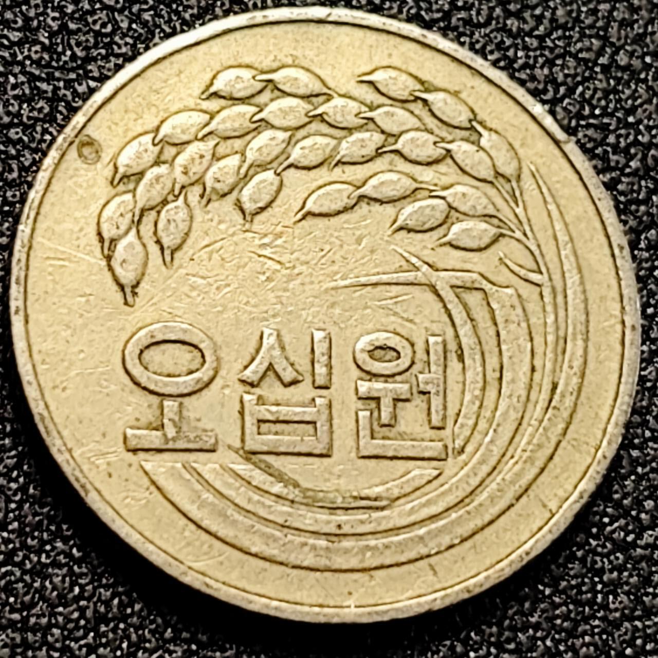 泉币菌-第198场- 新年快乐 新年第6场 本场拍品多 请提前出价  。