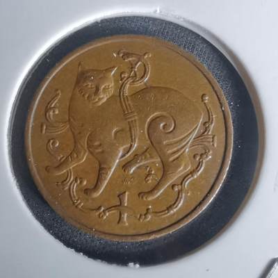 沼泽如烟--第1002场 - 马恩1980年1便士