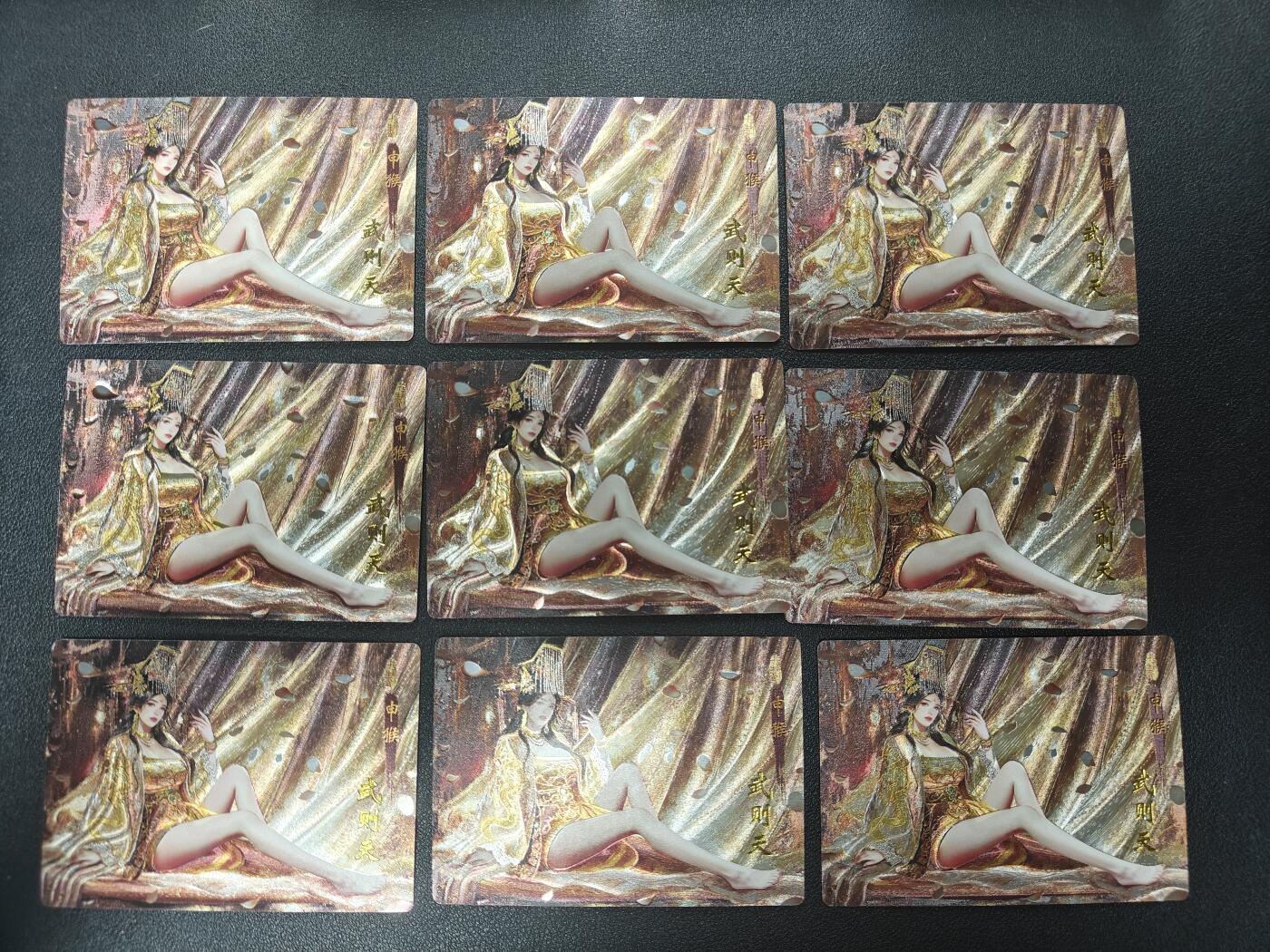 天玑星卡拍第173期《2.26周四截拍》持续收拍收评中 满赠卡需备注 琅琊卡藏 十二御极 碳的N次方 武则天 粗闪 九张