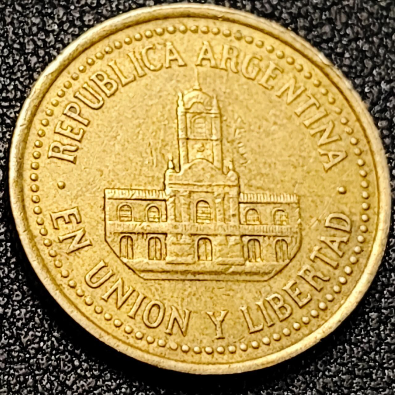 泉币菌-第198场- 新年快乐 新年第6场 本场拍品多 请提前出价 。