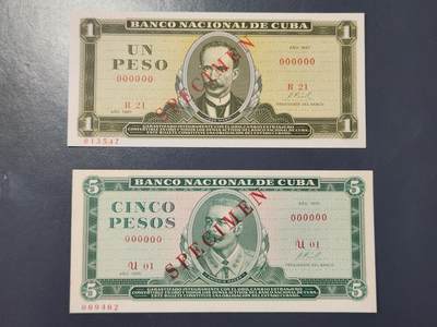 2月24号晚上8点 外国纸币自动截拍第30场 - 古巴样票全新一对