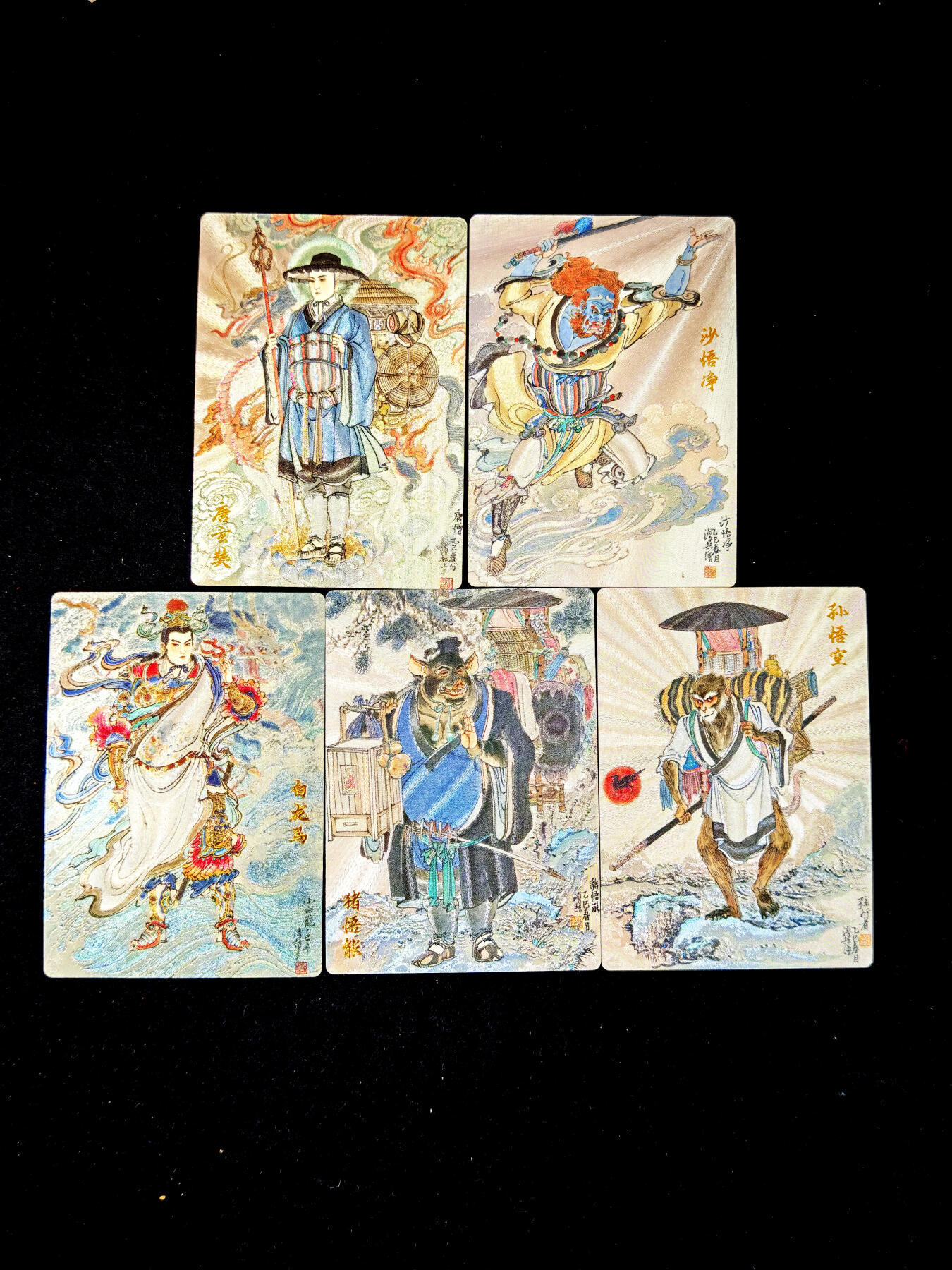 琦卡当当铺～第34期★★新年快乐~各种类型亲签A4都有~支持寄存★★~【9点40结束】扫码加群抽[包邮券]~ 齐卡文化 王涌喆 西游记 四徒五人 粗闪 5张