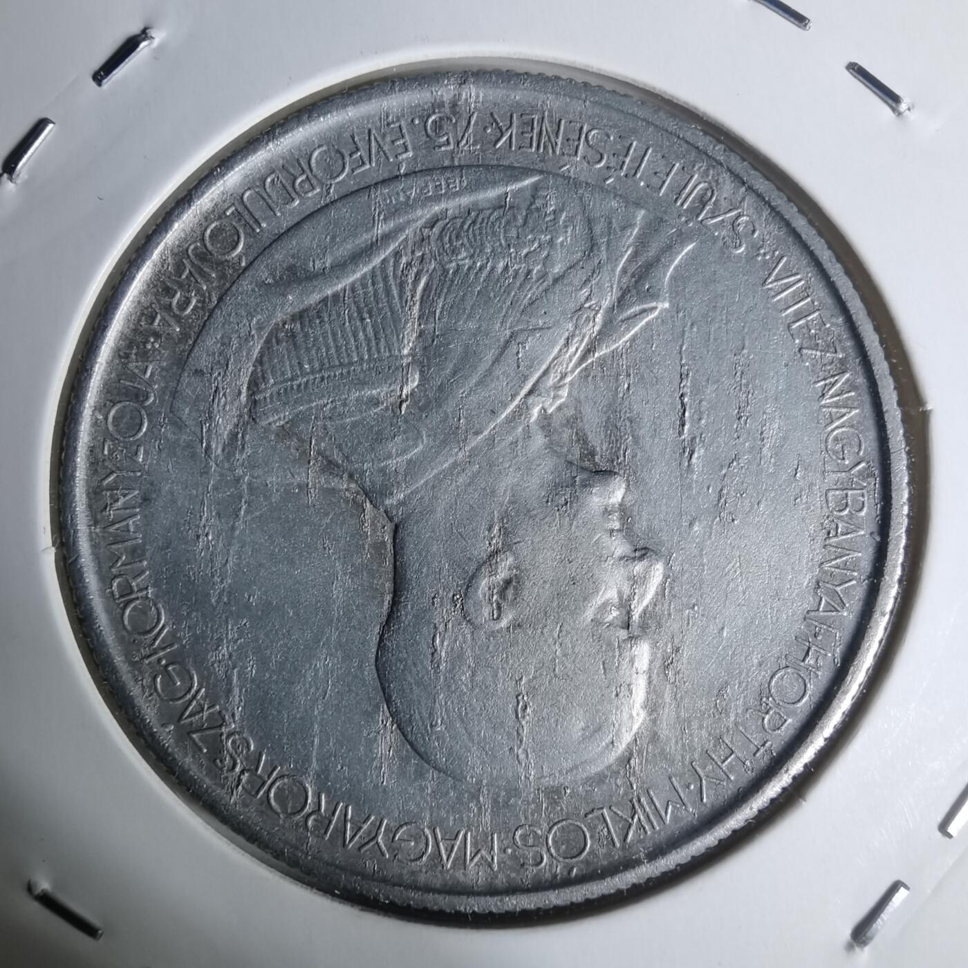 沼泽如烟--第1002场 匈牙利1943年5潘果