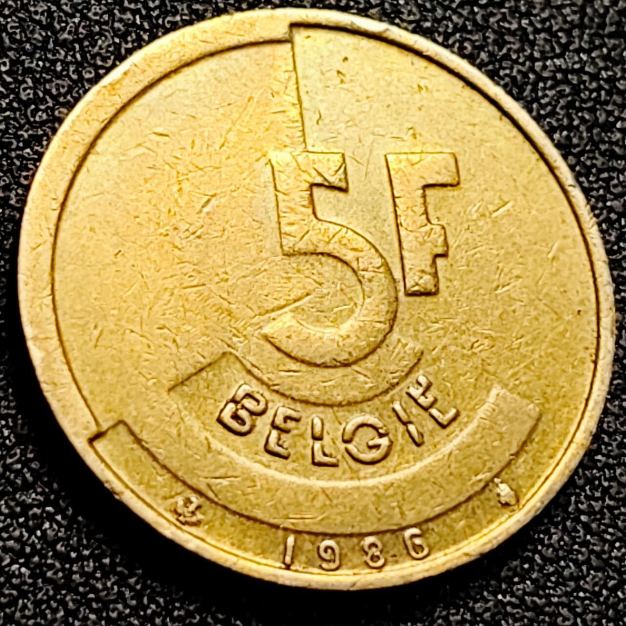 泉币菌-第198场- 新年快乐 新年第6场 本场拍品多 请提前出价 。