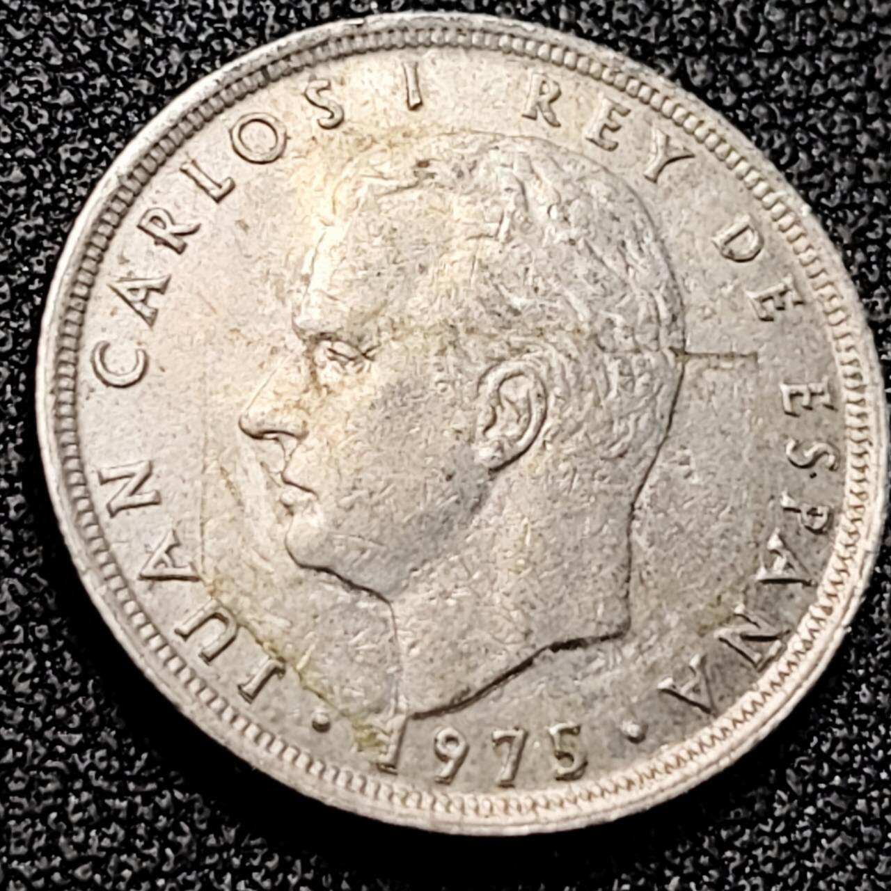 泉币菌-第198场- 新年快乐 新年第6场 本场拍品多 请提前出价 。