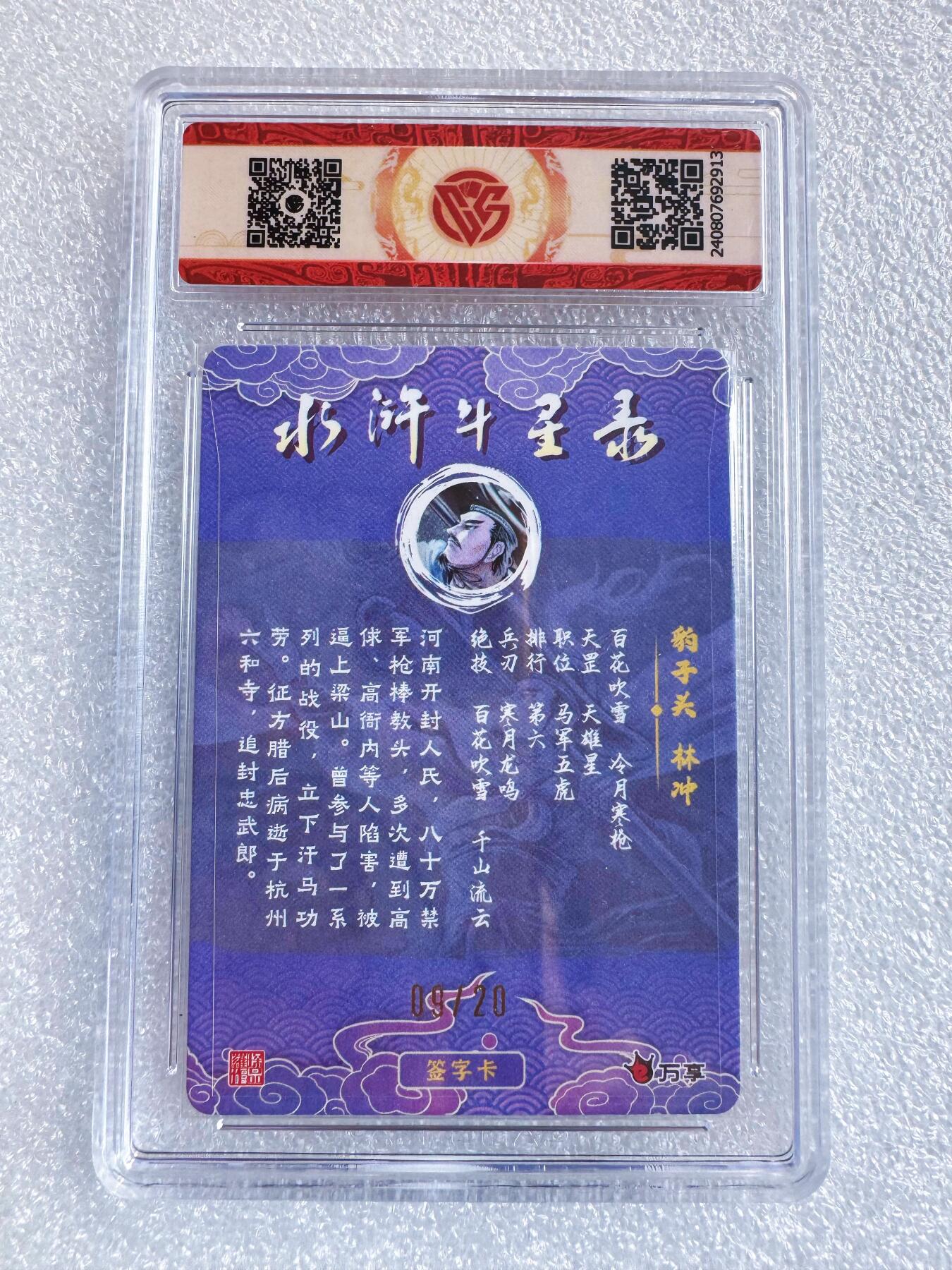 NO.25 好又多金牌大场，新年专场（下）马到成功，万事亨通！每周一站式配齐，方便凑单！（周6晚9点截拍，卖家送拍0抽成！）