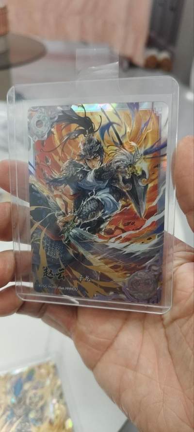 秋原瞳的小店第三十六期（年终大促3/3.敬请期待，大家先过年吧，来年再会） - 卡游三国8弹豪杰——赵云