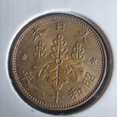 沼泽如烟--第1002场 - 昭和十一年桐叶一钱