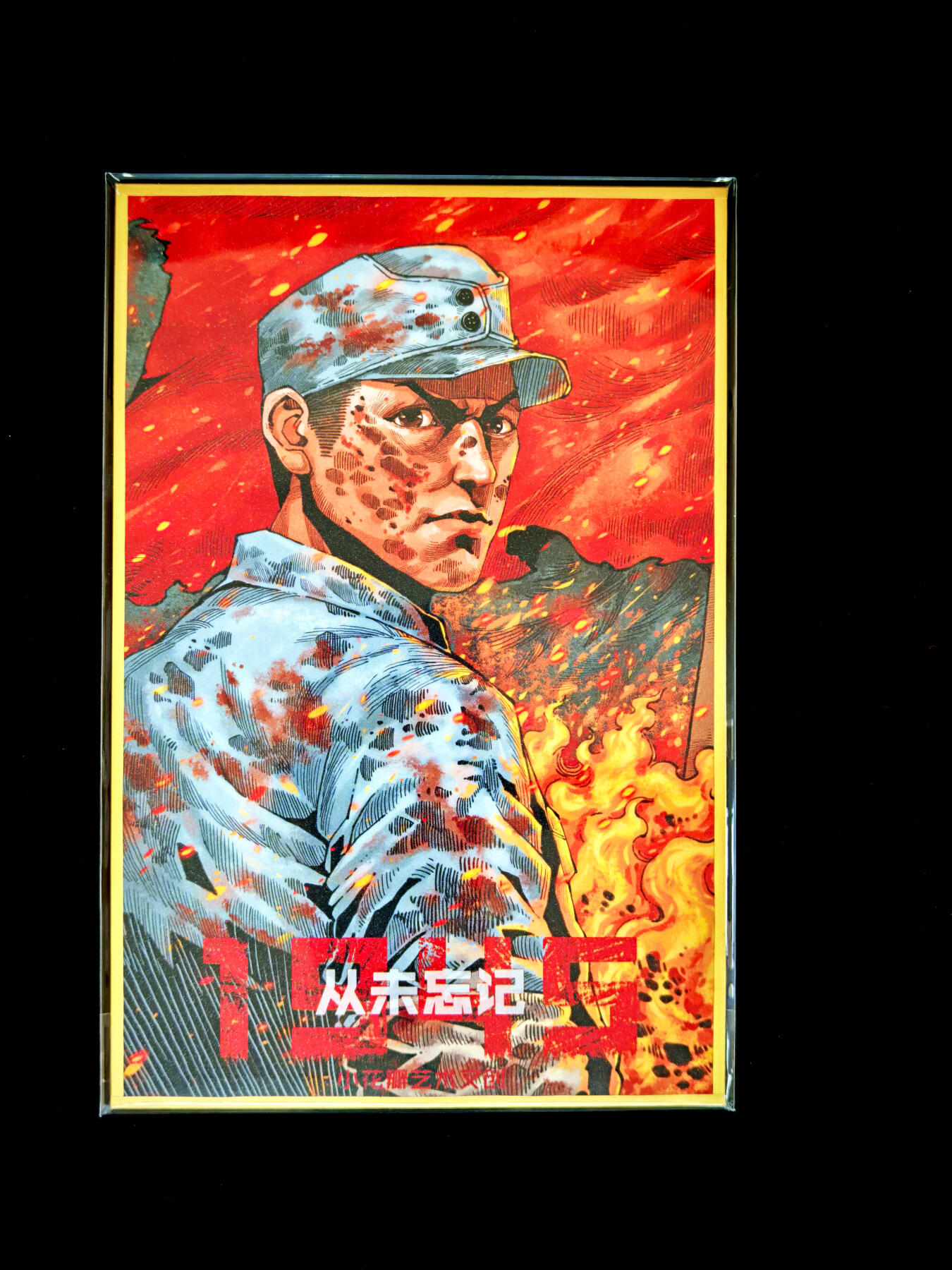 琦卡当当铺～第34期★★新年快乐~各种类型亲签A4都有~支持寄存★★~【9点40结束】扫码加群抽[包邮券]~