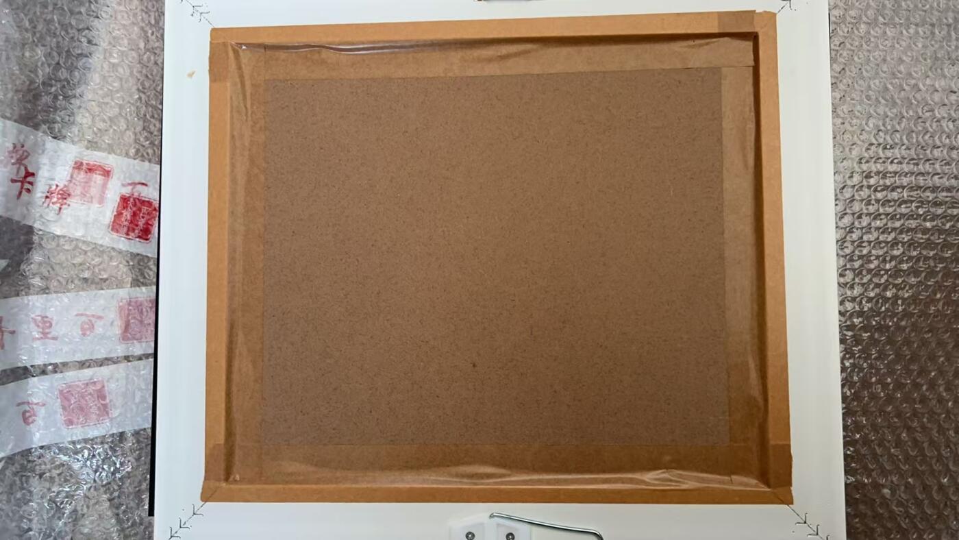 NO.25 好又多金牌大场，新年专场（下）马到成功，万事亨通！每周一站式配齐，方便凑单！（周6晚9点截拍，卖家送拍0抽成！） 【72/90编亲签】百里 王涌喆新绘西游记 五圣成真A4 亲签限编带画框