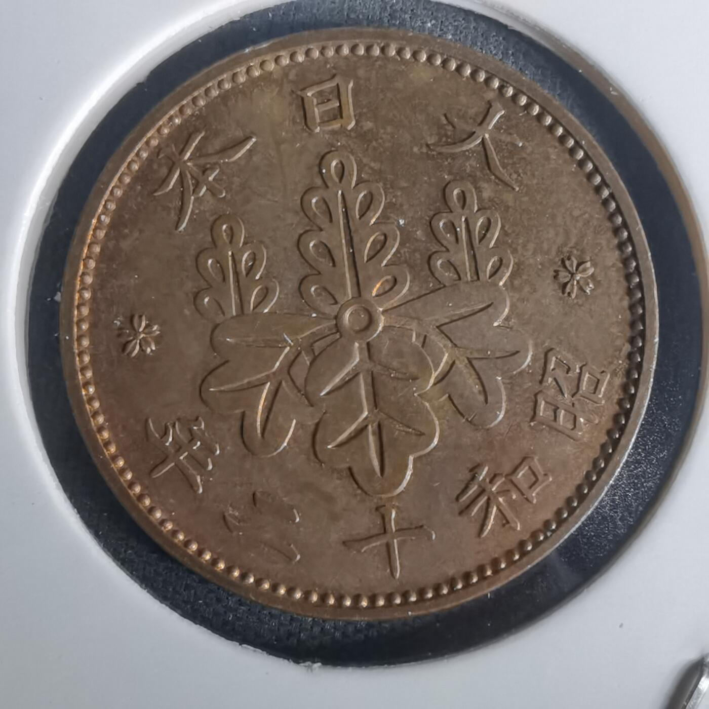 沼泽如烟--第1002场 昭和十二年桐叶一钱