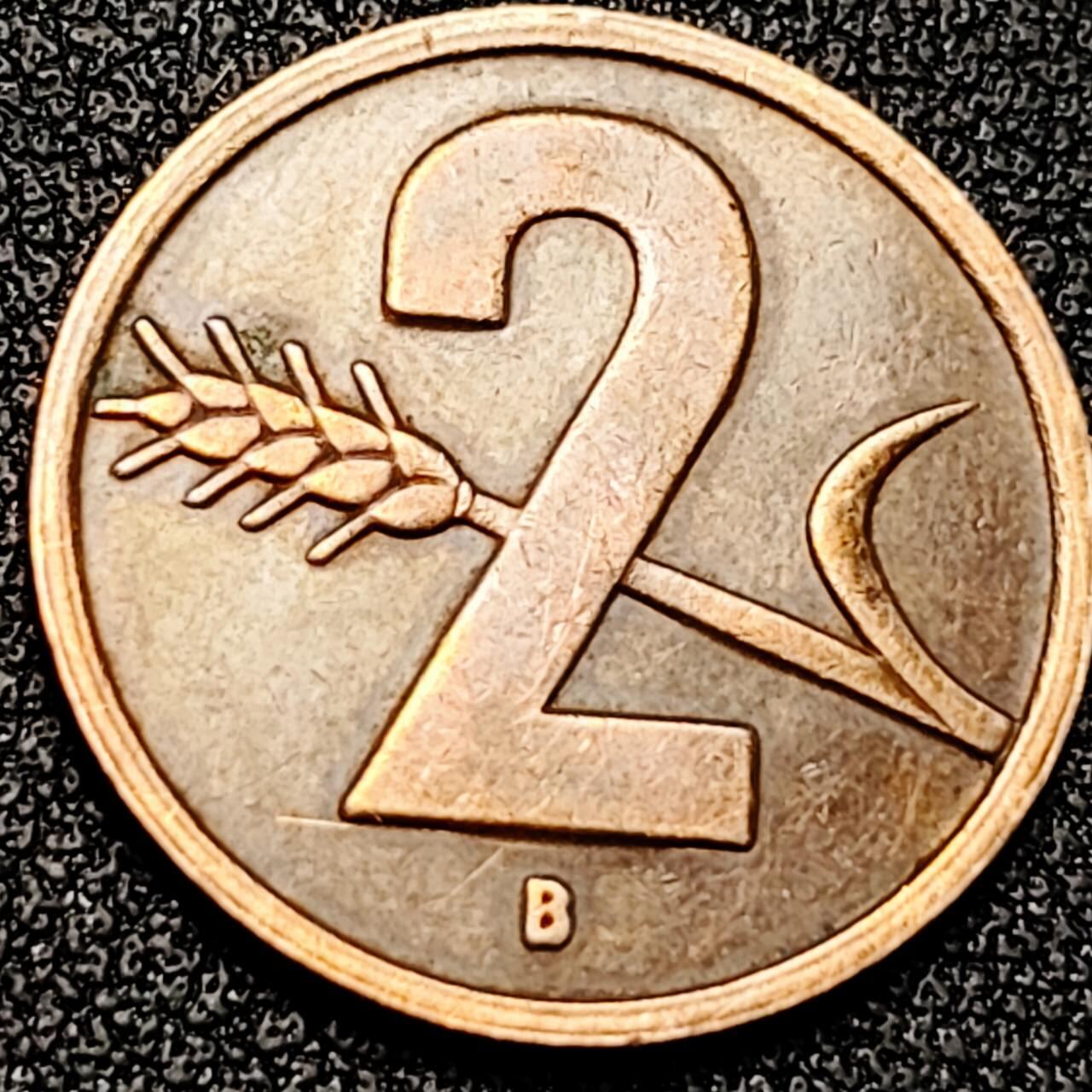 泉币菌-第198场- 新年快乐 新年第6场 本场拍品多 请提前出价 。