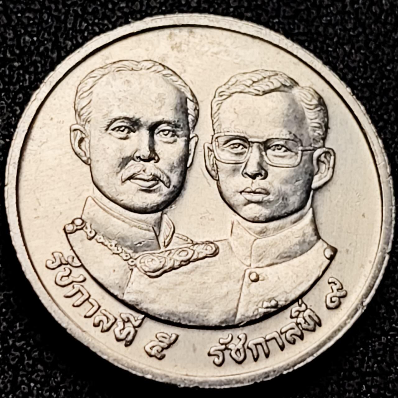 泉币菌-第198场- 新年快乐 新年第6场 本场拍品多 请提前出价 。